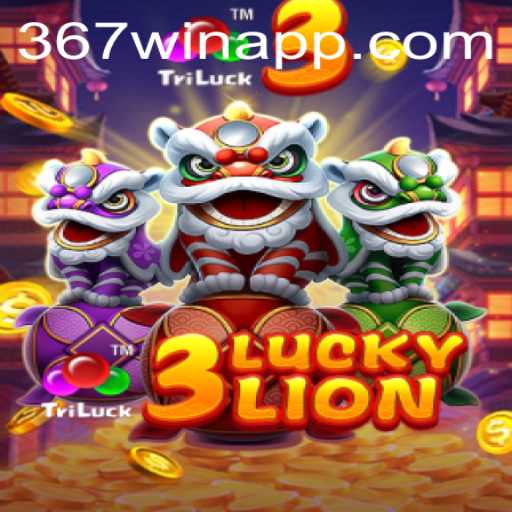 Descubra o Mundo de 3LUCKYLION: Um Jogo que Redefine a Emoção dos Cassinos Online