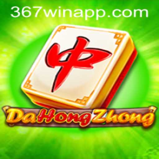Explorando o Universo de DaHongZhong: Regras e Estratégias do Jogo