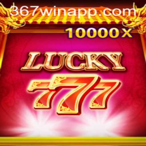 Baccarat games